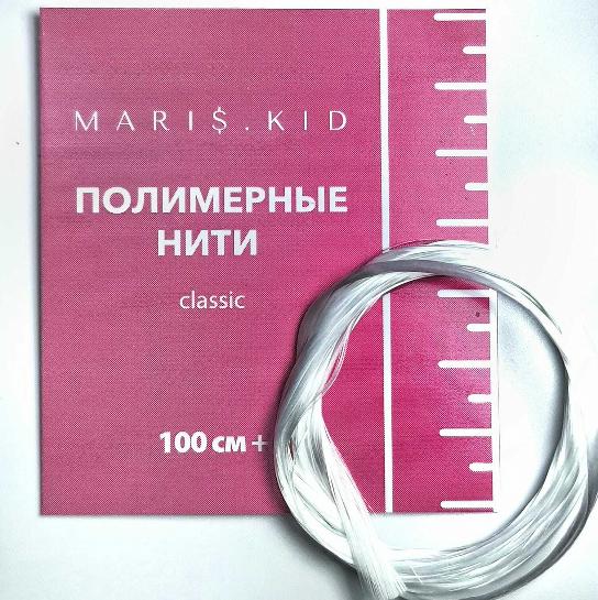 Набор MINIMUM 