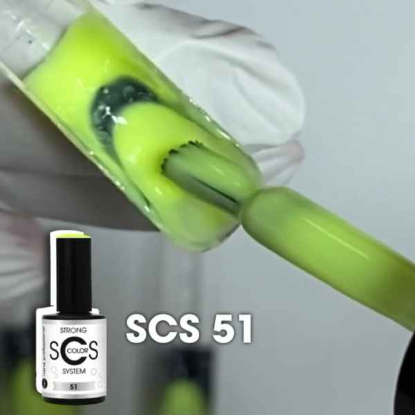 Nano professional Ультражесткое базовое покрытие SCS 51 Лето Неоновый желтый 15 мл