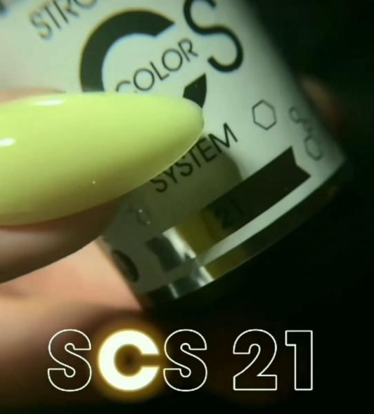 Nano professional Ультражесткое базовое покрытие SCS 21 Пастельно-желтый 15 мл